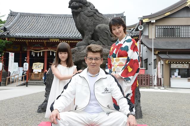 新 デコトラのシュウ 鷲