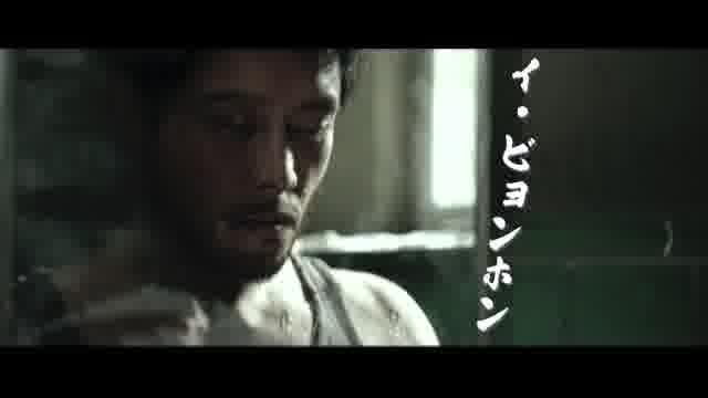 オールドバージョン予告編