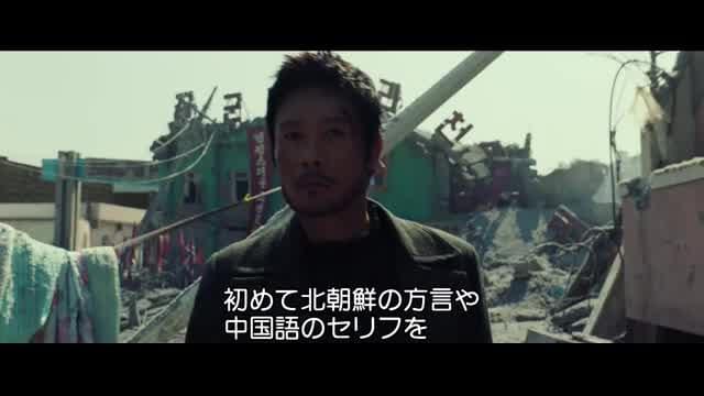 キャラクターメイキング映像