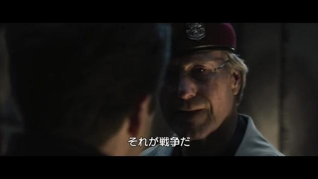 本編映像2