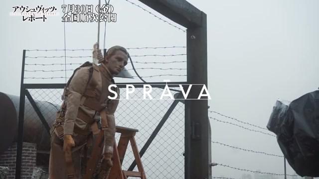 メイキング映像