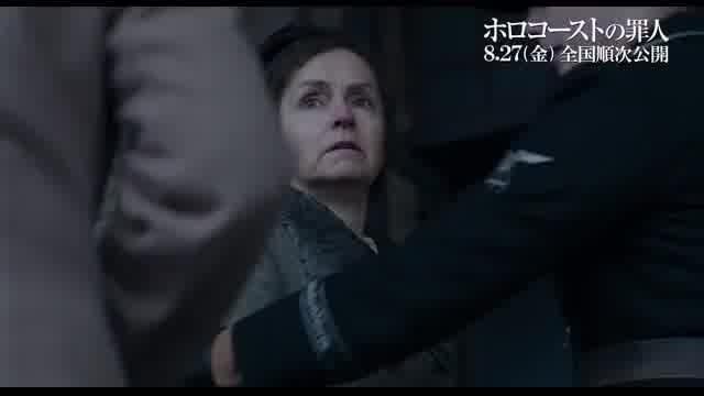 本編映像3