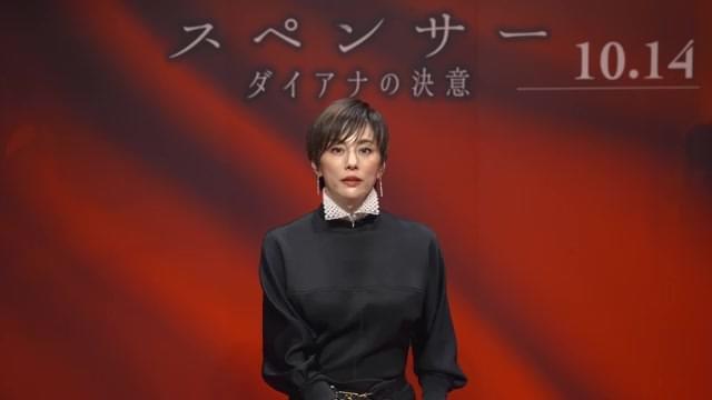 コメントスポット映像