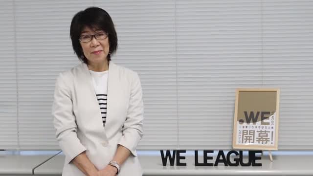 岡島喜久子氏コメント映像