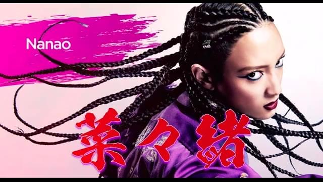 キャラクター映像（悪魔の朱里）