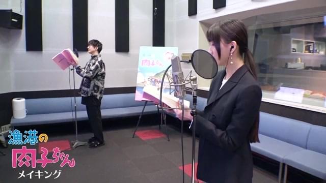 アフレコメイキング