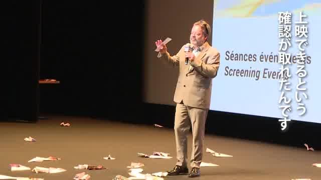 アヌシー国際アニメーション映画祭レポート映像