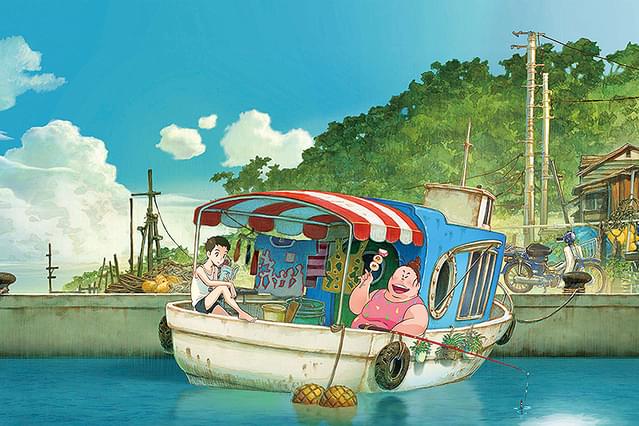 漁港の肉子ちゃん