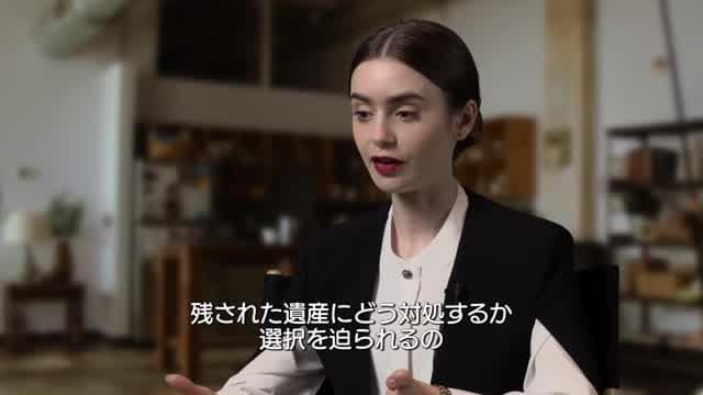 メイキング映像