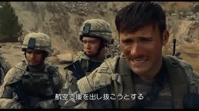 本編映像