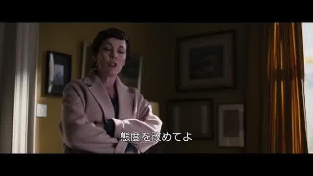 本編映像