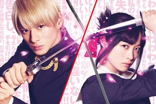 かぐや様は告らせたい 天才たちの恋愛頭脳戦 ファイナル