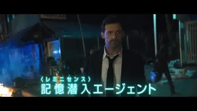 TVスポット：ニック編