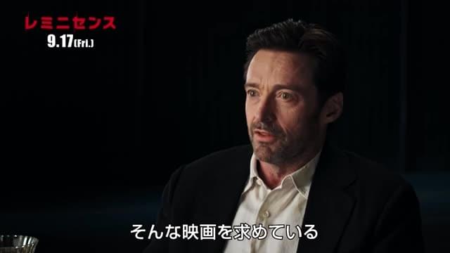 メイキング映像