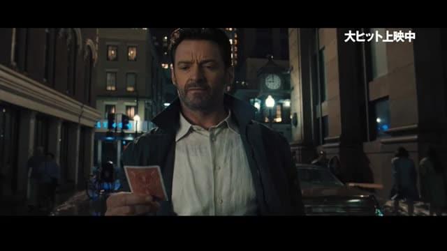 本編映像2（冒頭映像）