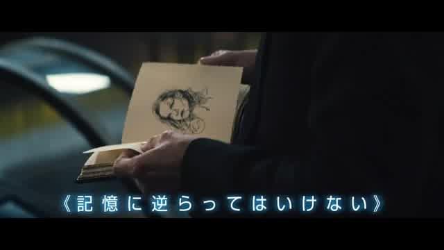 TVスポット：ルール編