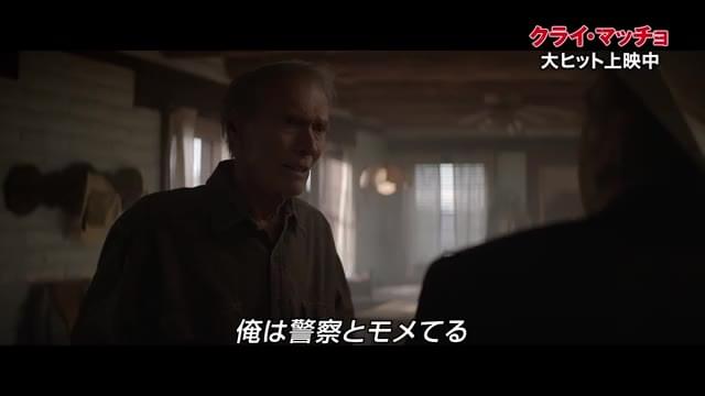 本編映像