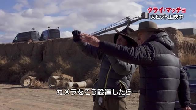 メイキング映像