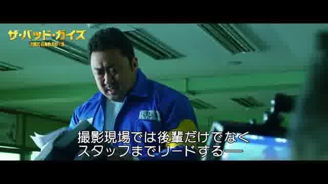 インタビュー映像