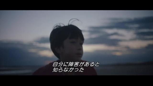 本編映像2（冒頭映像）