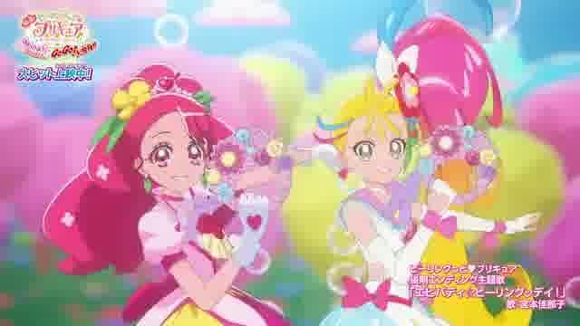 3DCGエンディングダンス映像