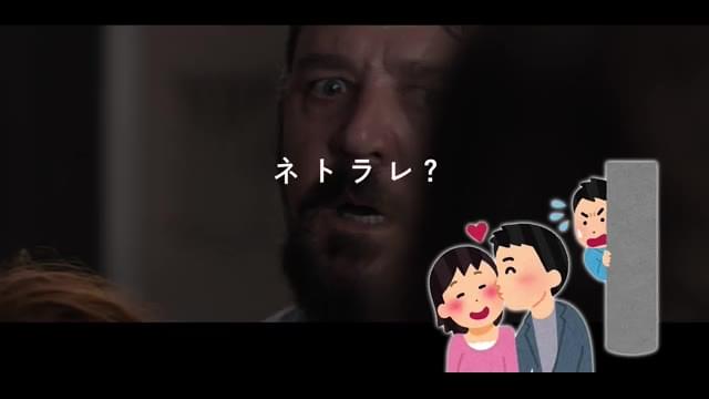 6秒動画6種合体版映像