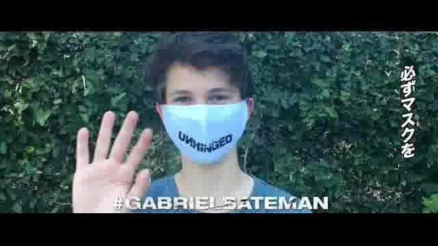 劇場再開特別映像