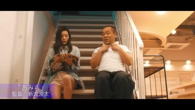 予告編（15秒）