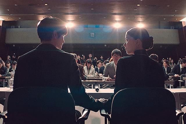 岡田将生の「Arc アーク」の画像