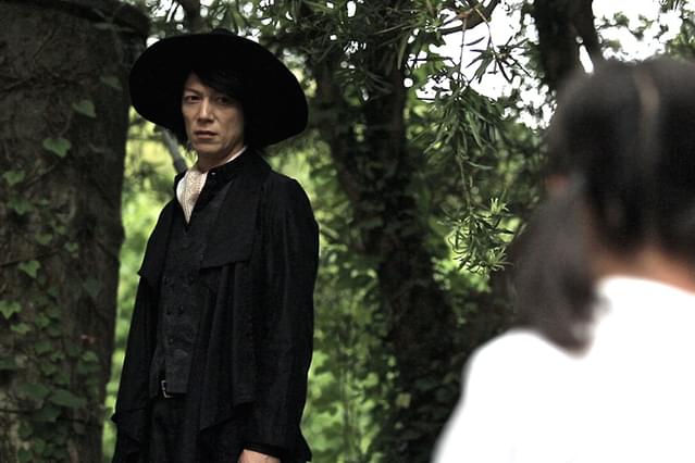 夢幻紳士 人形地獄