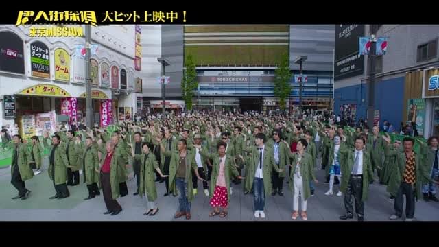 エンディング映像