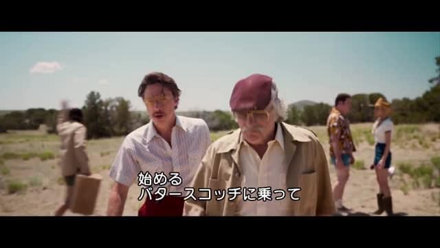 本編映像