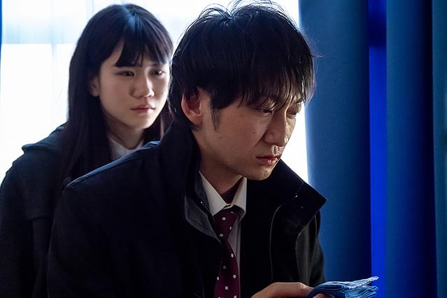 聖なる蝶 赤い部屋