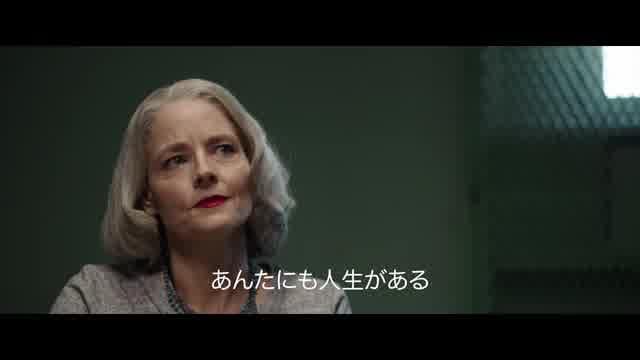 本編映像3