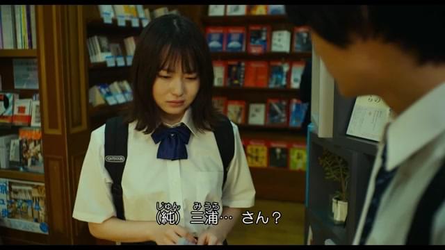 日本語字幕・音声ガイド付き予告編