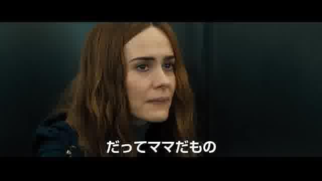 母の日特別映像