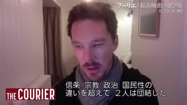 インタビュー映像