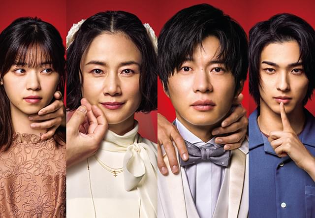 あなたの番です 劇場版 : 作品情報・キャスト・あらすじ - 映画.com あなたの番です 劇場版 : 作品情報・キャスト・あらすじ - 映画.com
