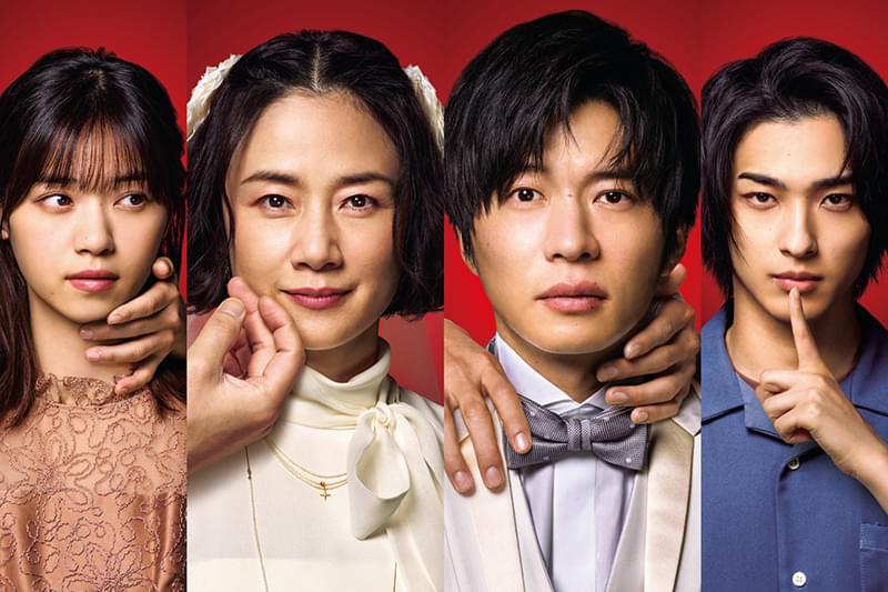 あなたの番です あなたの番です 劇場版 : 作品情報・キャスト・あらすじ - 映画.com