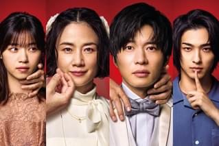 あなたの番です 劇場版