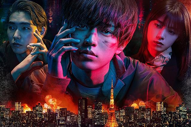 真夜中乙女戦争 真夜中乙女戦争 : 作品情報・キャスト・あらすじ - 映画.com