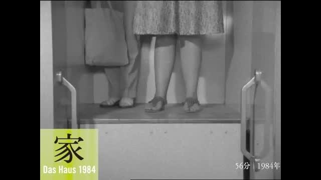 「トーマス・ハイゼ レトロスペクティブ」予告編