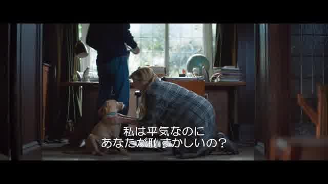 本編映像2