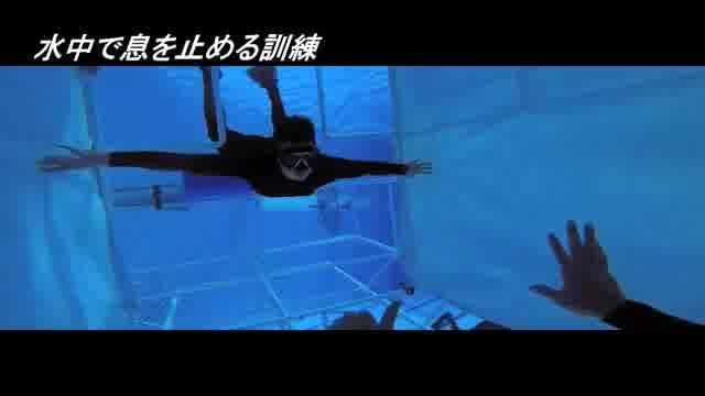 メイキング映像