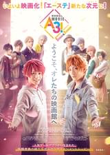MANKAI MOVIE「A3!」 SPRING & SUMMER