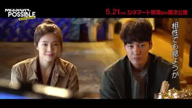 メイキング映像