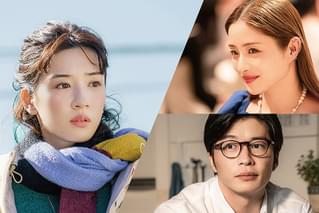 そして、バトンは渡されたの予告編・動画