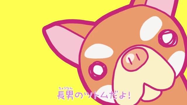 歌の動画：みんなのマーチ