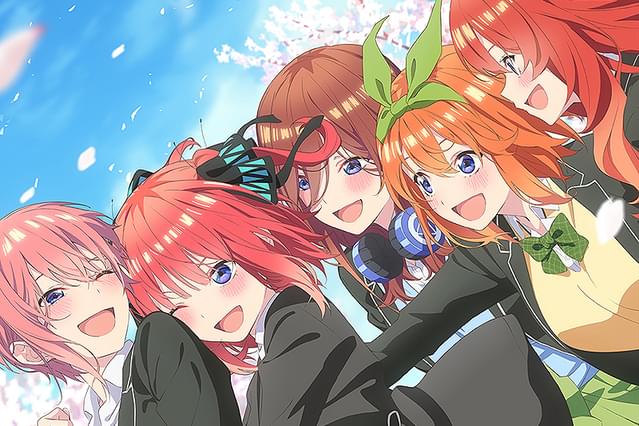 映画 五等分の花嫁