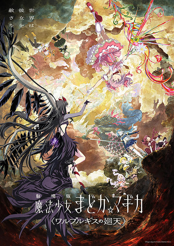 画像65